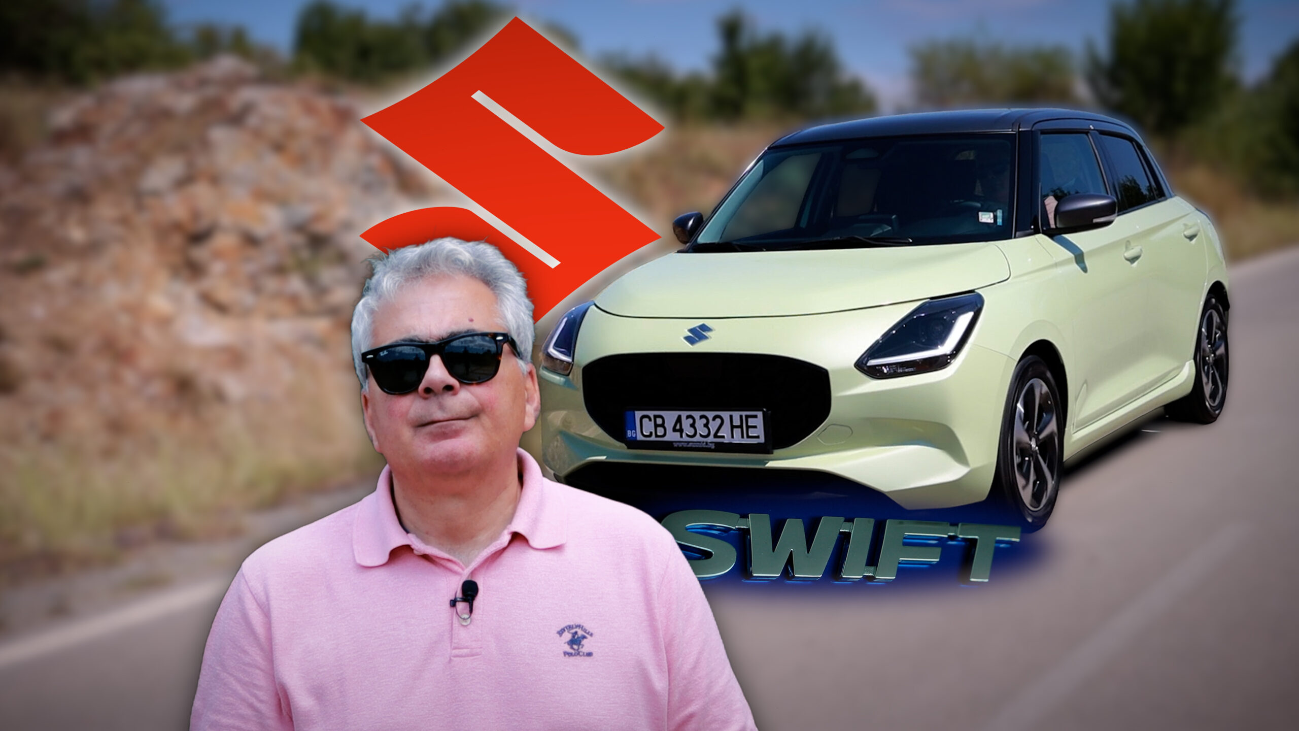 Suzuki Swift – design moderno, mais tecnologia e melhor eficiência